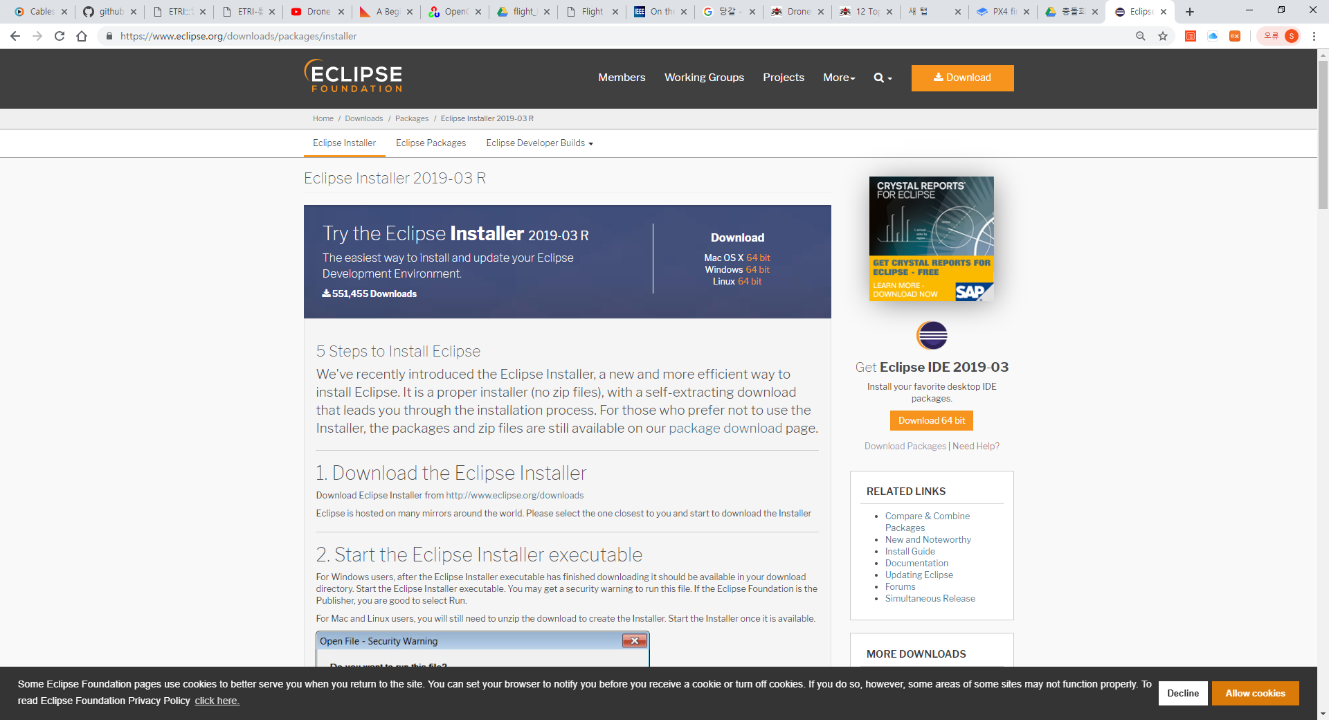 how to install eclipse plugin from zip